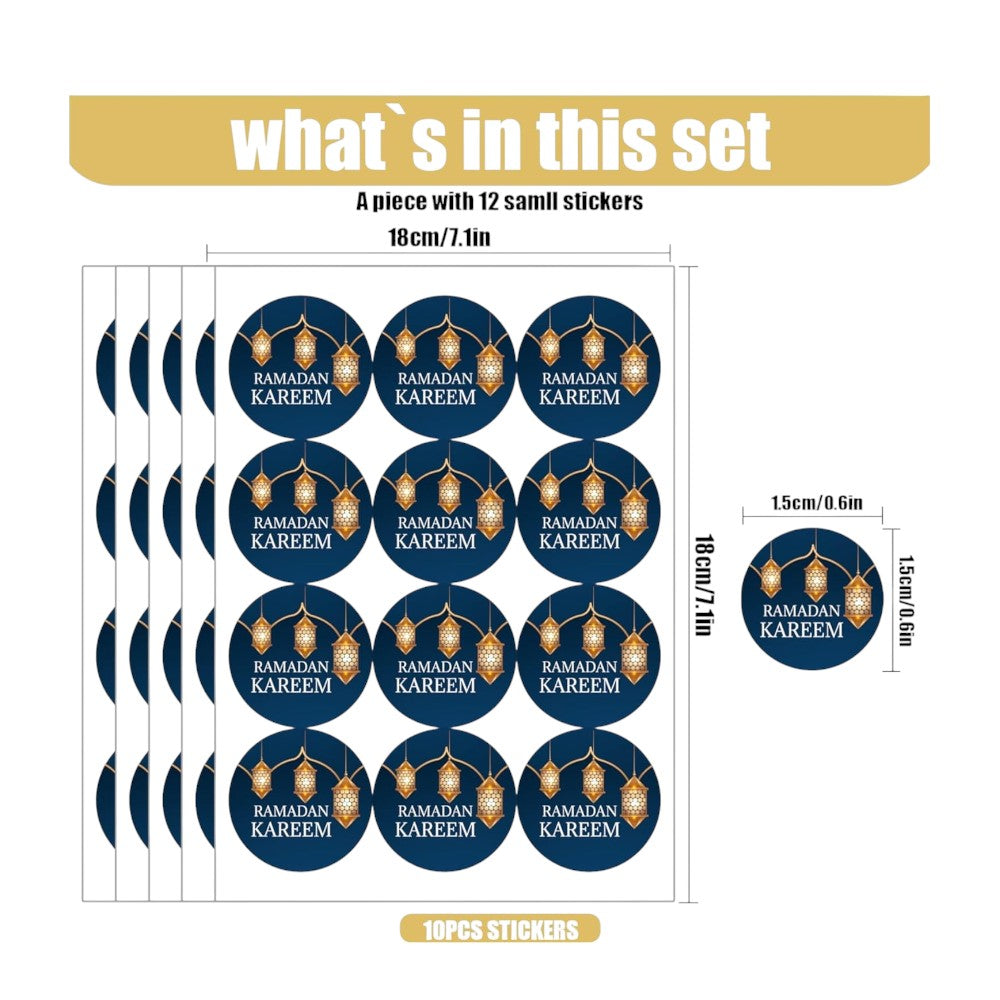 Ramadan Kareem Gift Stickers - 120 Pieces
