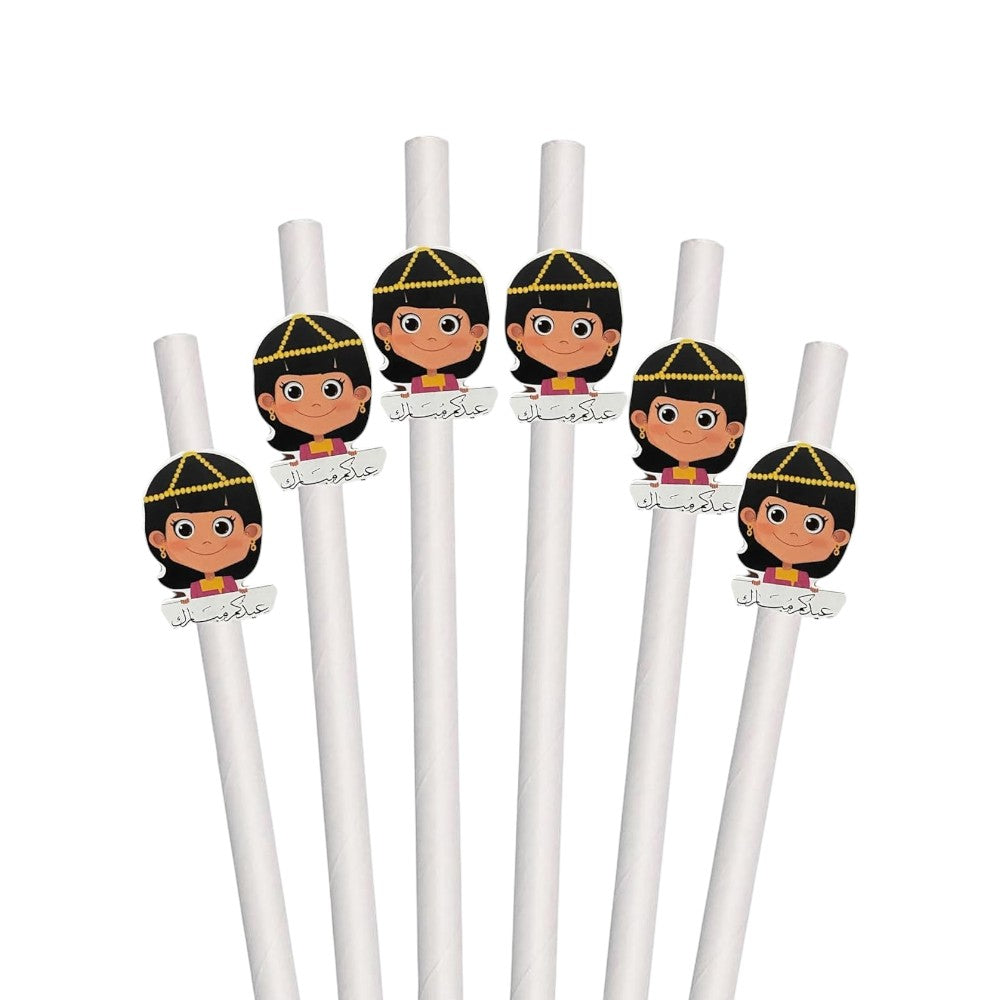 Eid Mubarak Paper Straws for Kids - Girl Theme