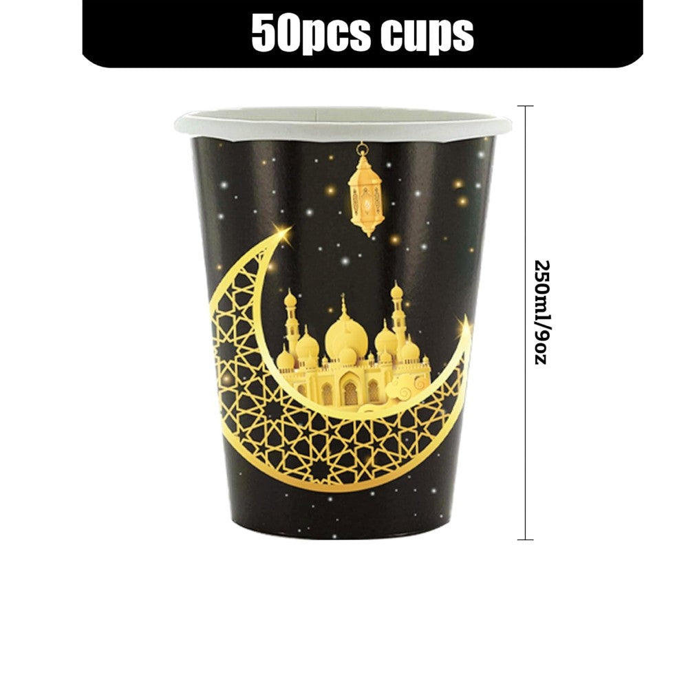 Disposable Ramadan Kareem Paper Cups