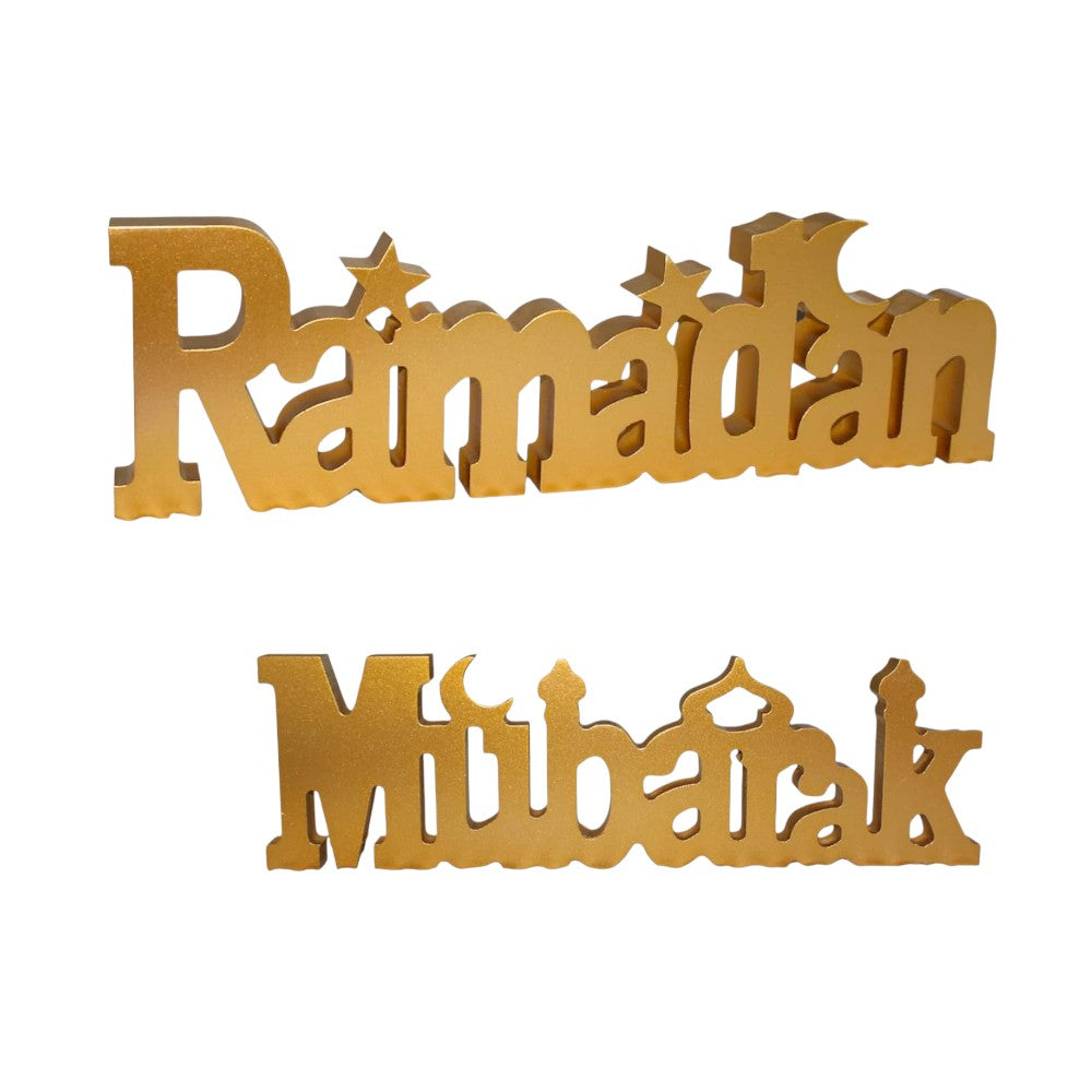 Ramadan Mubarak Tabletop Decorations