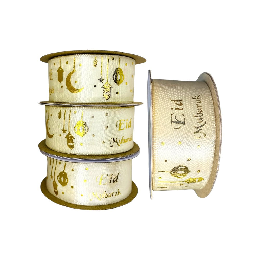 Eid Mubarak Gift Wrap Ribbons - Set of 3