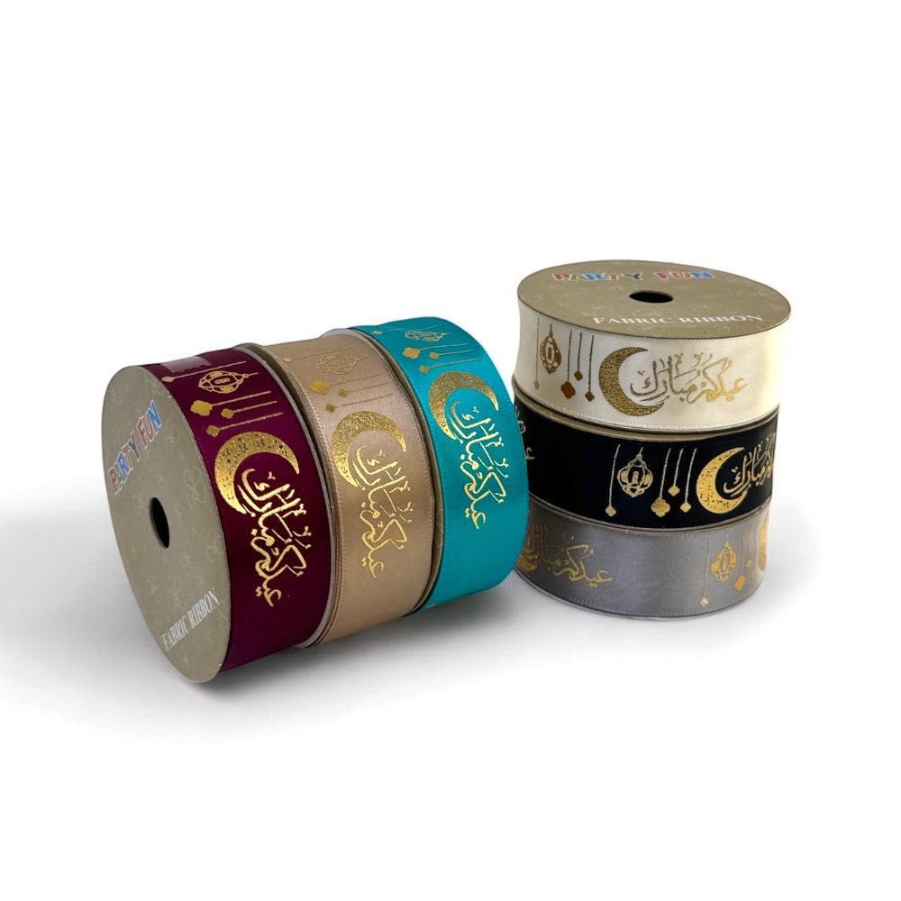 Eid Mubarak Gift Wrap Ribbons, Set of 6 - Arabic