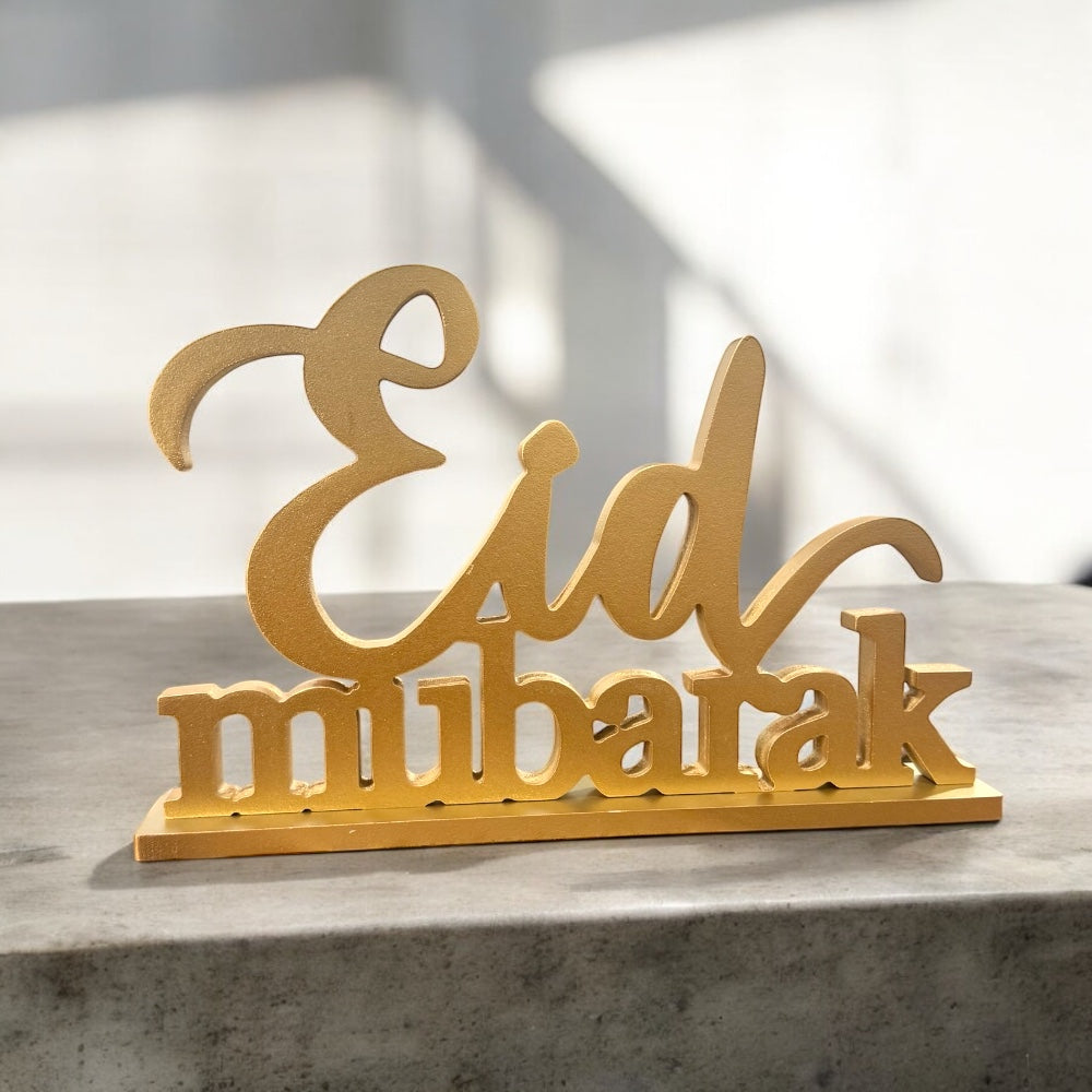 Wooden Eid Mubarak Sign Table Top Decoration 30 CM