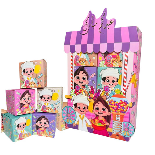 6 In 1 Eid Mubarak Surprise Gift Box for Kids Boys Girls