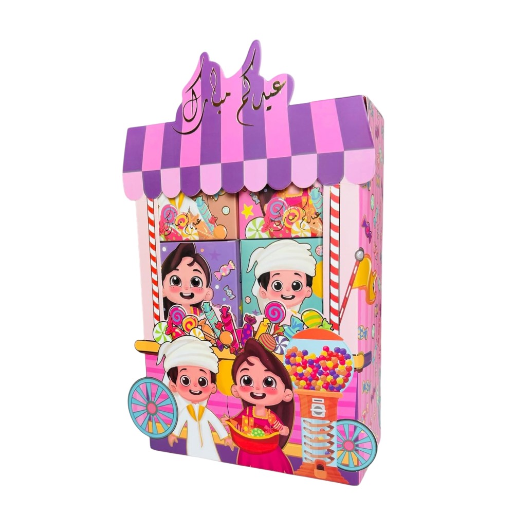 6 In 1 Eid Mubarak Surprise Gift Box for Kids Boys Girls