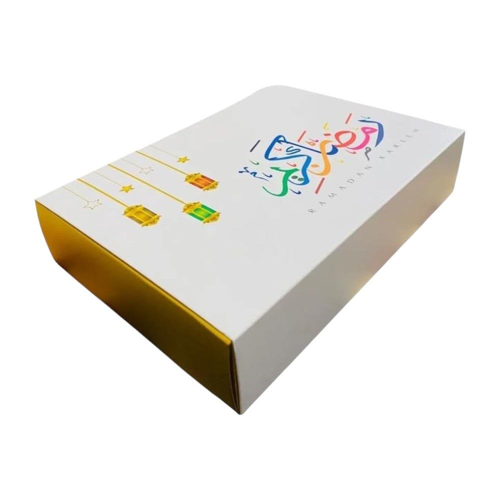Ramadan Kareem Gift Boxe 27x20x5 CM - English & Arabic Greetings