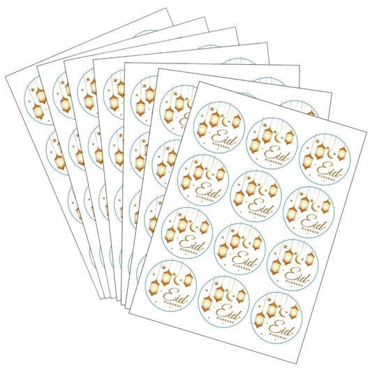 Ramadan Kareem Eid Mubarak Gift Stickers - 120 Pieces