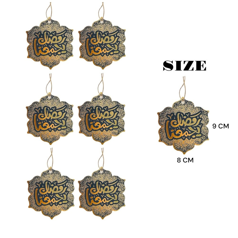 Eid Mubarak Gift Tags - Set of 12