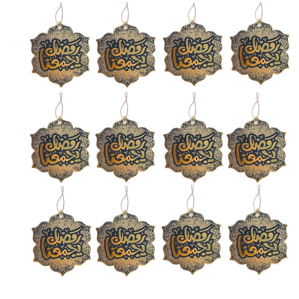 Eid Mubarak Gift Tags - Set of 12