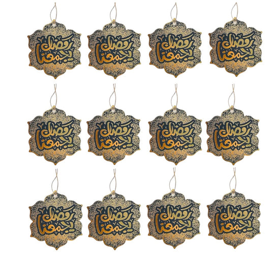 Eid Mubarak Gift Tags - Set of 12