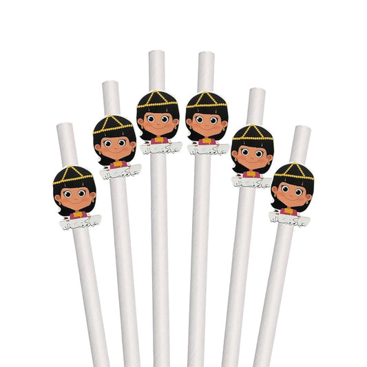 Eid Mubarak Paper Straws for Kids - Girl Theme