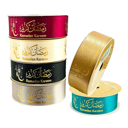 Ramadan Kareem Gift Wrap Ribbons - Set of 6