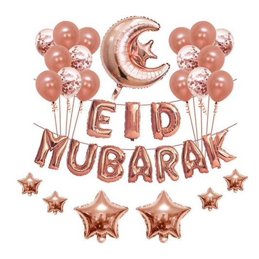 Eid Mubarak Decoration Set - Rose Gold