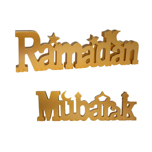 Ramadan Mubarak Tabletop Decorations