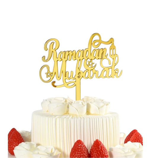Ramadan Mubarak Cake Topper, 17x11.5 CM - Gold
