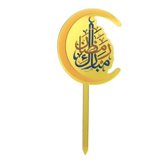 Ramadan Kareem Acrylic Cake Topper, Arabic - 17*7 CM