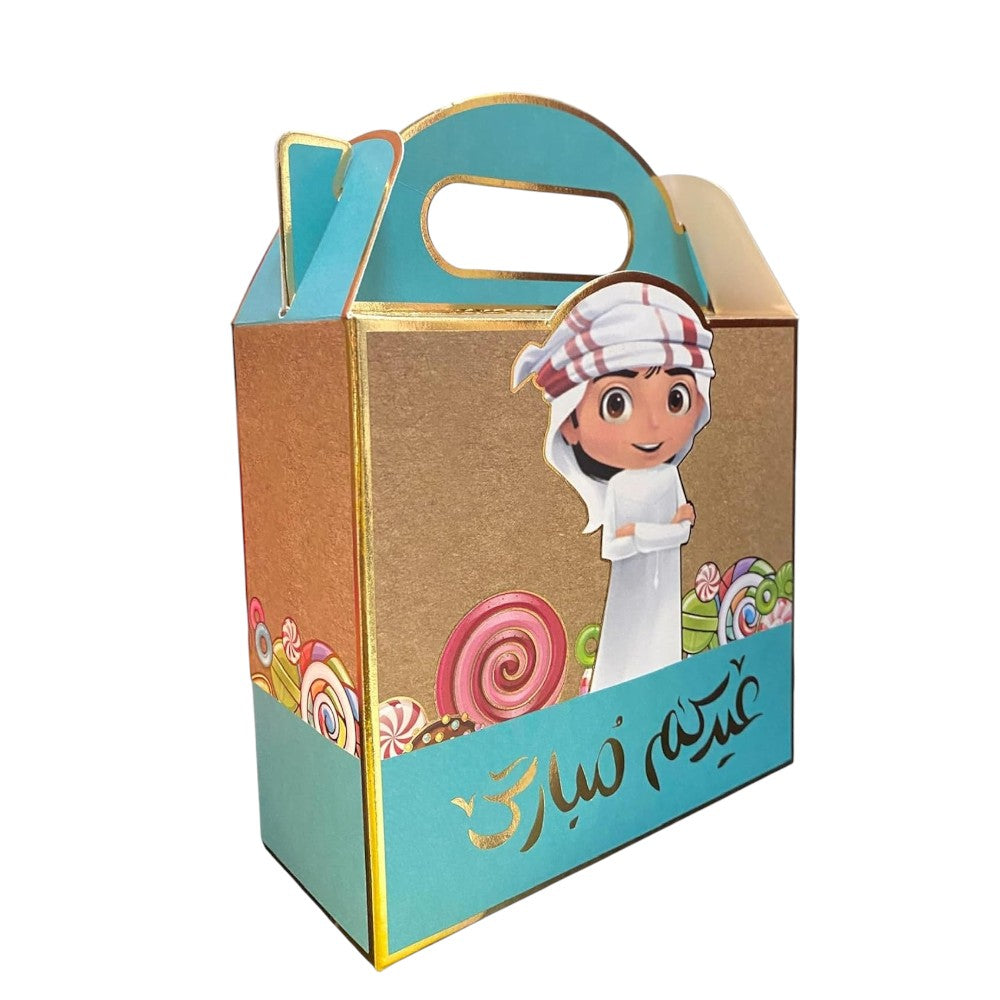 Eid Mubarak Candy Box Kids’ Party Favor Sets - Set of 8
