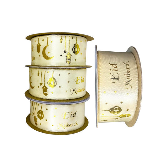 Eid Mubarak Gift Wrap Ribbons - Set of 3