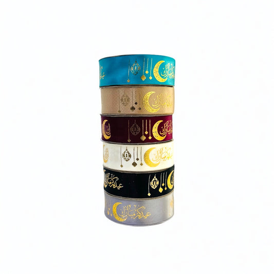 Eid Mubarak Gift Wrap Ribbons, Set of 6 - Arabic