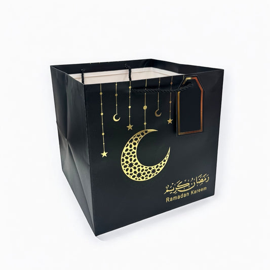 Ramadan Kareem Gift Bags - Black & Gold Square