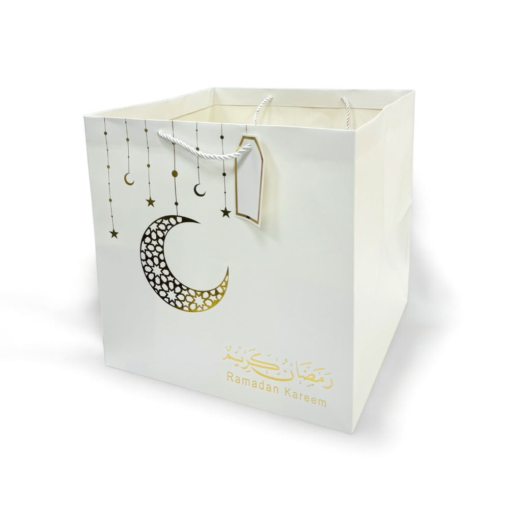 Ramadan Kareem Gift Bags - White & Gold Square